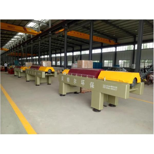 Solid-liquid Separation Centrifuge for Wastewater Treatment at Competitive Prices