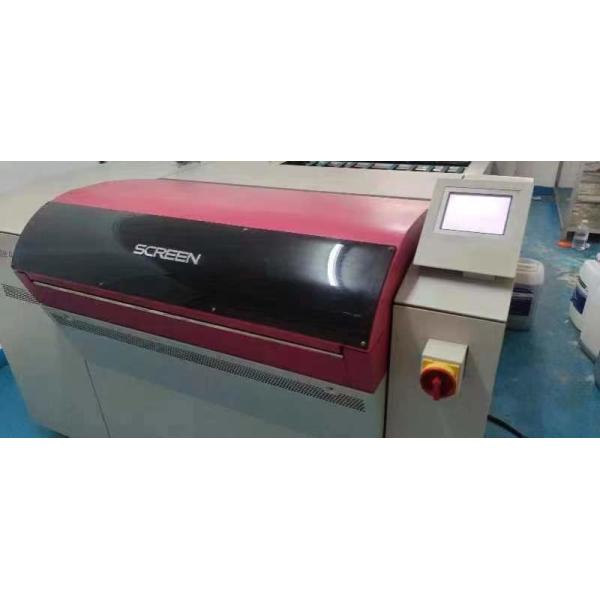 Quality High Precision Offset CTP Printing Machine 980*880 Computer To Plate Printer wholesale