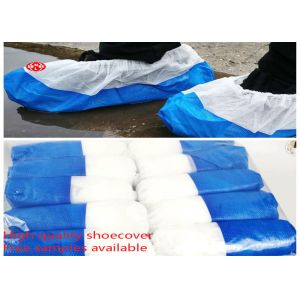 Cheap Waterproof Non Skid Laminated Plastic Disposable Shoe Cover for sale