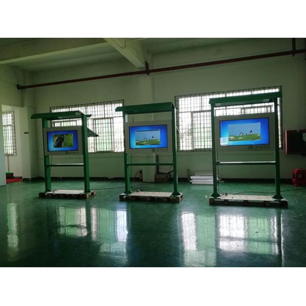 Various Color 49 Inch Portable LCD Advertising For Outdoor Outdoor LCD Kiosk Digital Signage And Displays