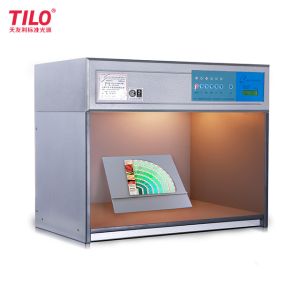 TILO Colorcontroller Color Matching Machine N7 Neutral Gray Pantone Color