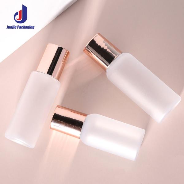 Customized 20ml Plastic Cosmetic Bottles Empty toner Bottle With Electroplate