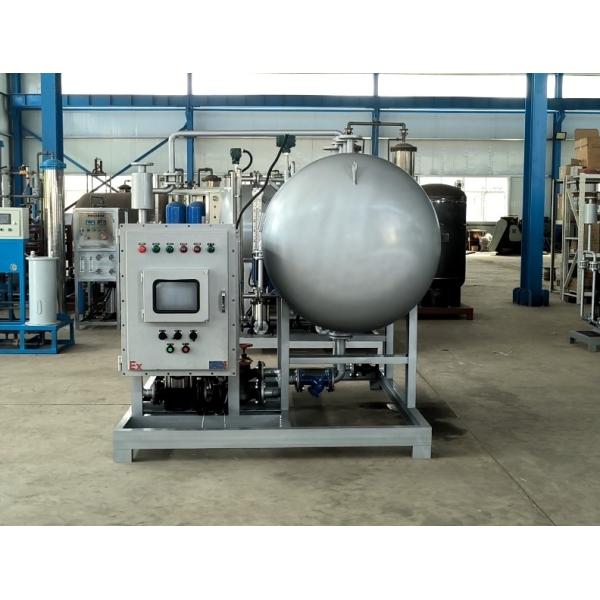 Papermaking Carbon Stainless Steel Steam Condensate Flash Tank With Fully