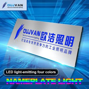 360*160mm Industrial Acrylic LED Name Board Waterproof Signal Warning