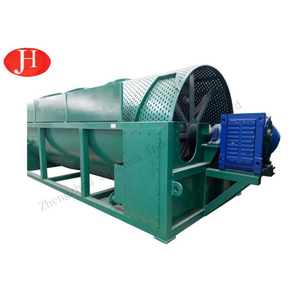 Quality Sand Removing Canna Starch Processing Line Rotary Washer Machine wholesale