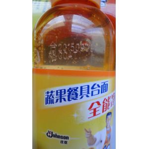 Industrial Laser Engraving Equipment , High Repeated Precision Laser Etching