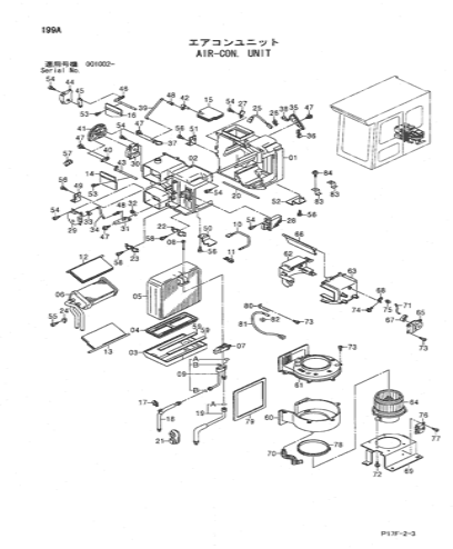 4469058 Thermostat Excavator Engine Parts Fitting For HITACHI EX1200-5 EX1200-5C EX1200-5D