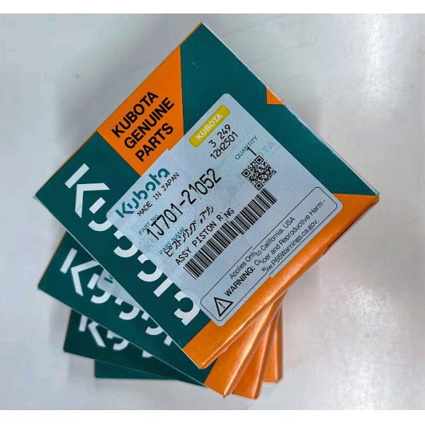 Quality Kubota V2607 Piston ring 1J701-21052 wholesale