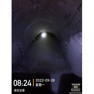 Fluidized Liquefied Soil Stabilizer Alkaline Foundation Soil Stabilization