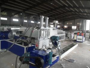 China LDPE / HDPE Film Recycled Granule Single Screw Extruder on sale