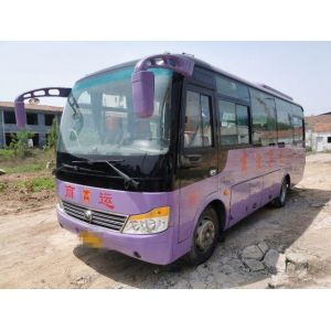 2015 Year 30 Seats ZK6752D1 Used Yutong Bus With Front Engine Used Coach Bus For
