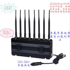 Full Band Coverage Portable Frequency Interference Meter Adjustable Frequency