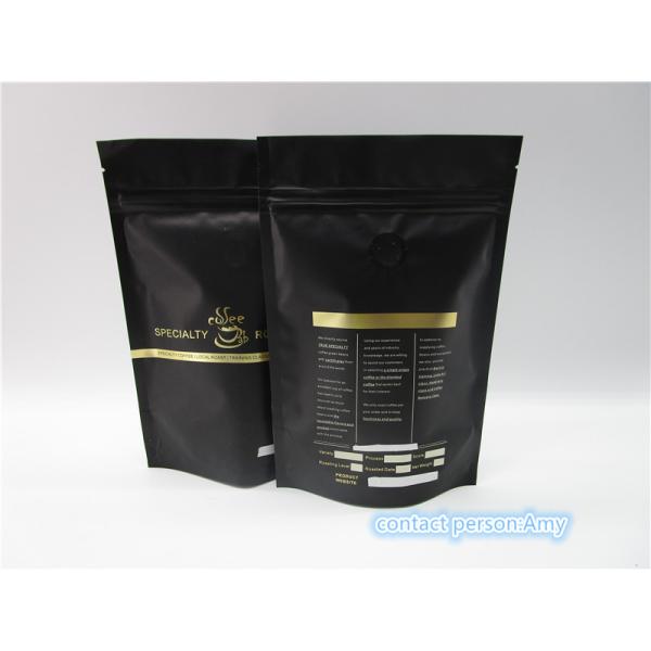 Matte Finish Plastic Pouches Packaging Customized Coffee Bean Packaging Bag