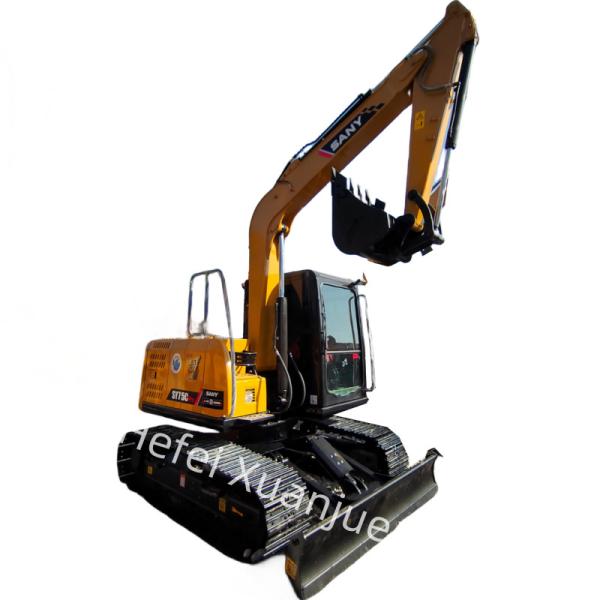 Quality 2023 Crawler Type Second Hand Sany 75c Excavator For Versatile Applications wholesale