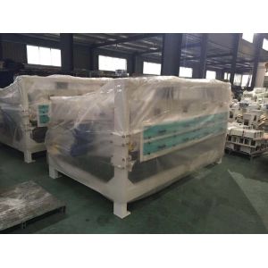 Seed Vibration Cleaner Separator Machine