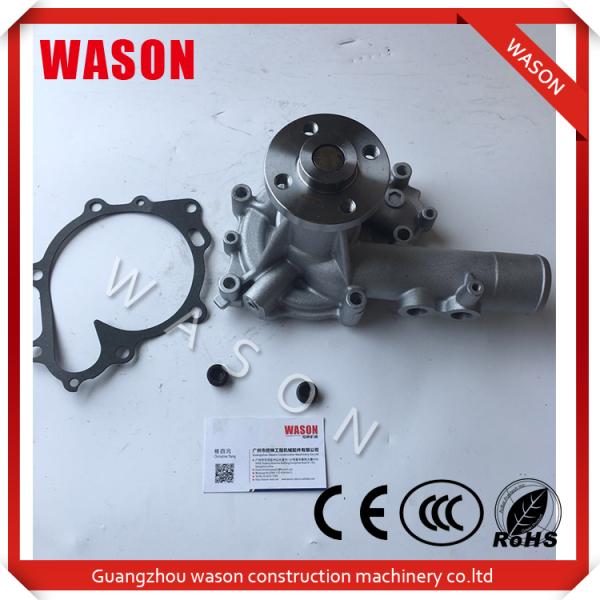 Excavator Water Pump YM123907-42000 YM123907-2000 For Yanmar Engine 4TNV106T