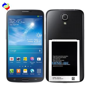 China Long-lasting High Capacity Battery B700BC for Samsung Galaxy S2 I9200 I9205 I9208 on sale