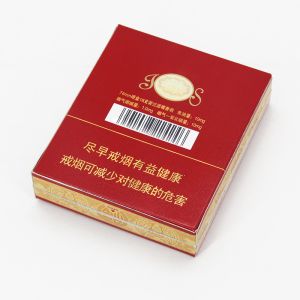 Custom Printing Blank Cardboard Cigarette Boxes Recyclable Biodegradable