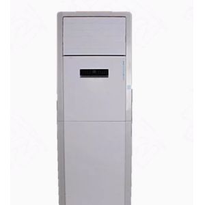 Explosion Proof Floor Mounted Aircon Inverter 230V 3hp class 3