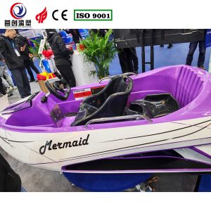 Custom Design Amusement Facilities EG Pleasure Boat For Customized Experience