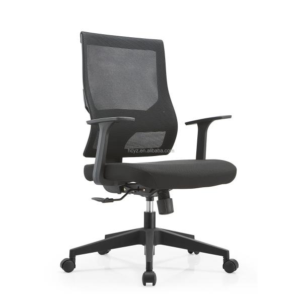 Mesh Mid Back Computer Chairs Ergonomic Swivel Office Chairs with Free Sample Shipping