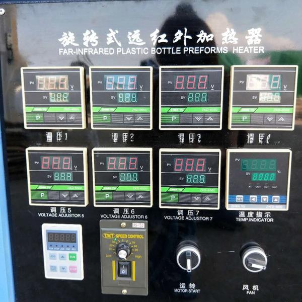 Semi-auto PET Juice/Water Bottle Blowing Machine Blow Molding Machine at 3910X2060X3190mm