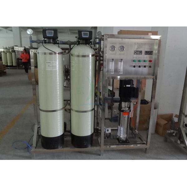 Medium Sized Brackish Water Treatment Systems 1000L/H For Well Underground