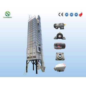 17T Per Batch Maize Grain Dryer
