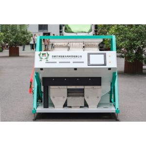 Wenyao Black Bean Color Sorter Efficient Grain Sorting Machine for Wheat White