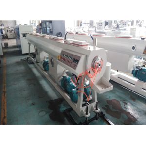High Speed HDPE Pipe Making Machine , Capacity 350KG/H HDPE Extruder Machine