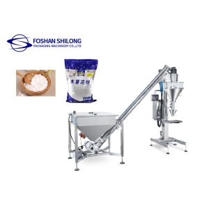 3KW 25kg Sealing Coffee Powder Filling Machine 500mm Lifting Stroke