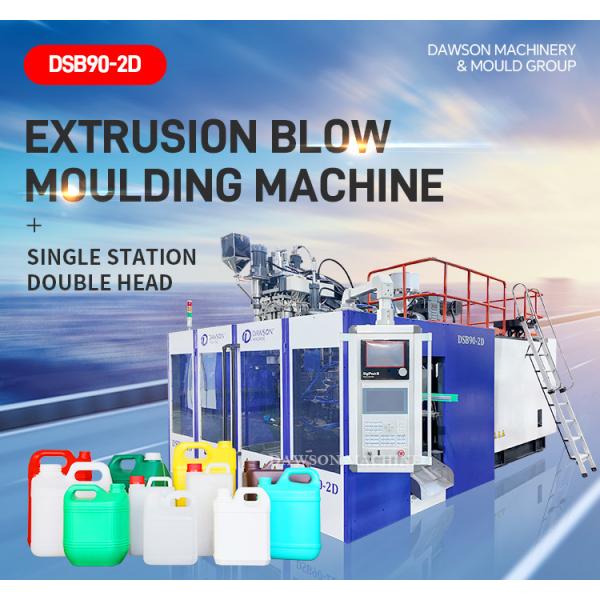 4L 5 Gallon HDPE Water Bottle Making Machine Bottle Barrel Extrusion Blow Moulding Machine