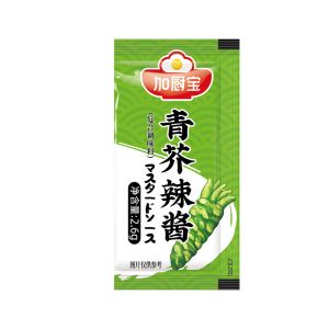 China Hot Spicy Wasabi Horseradish Powder Paste Sauce Mustard Green on sale