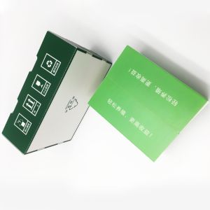 Abrasive Resistance Reusable Corrugated Plastic Boxes 2.5mm Agricultural