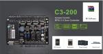 C3-200 Card reader door access control with TCP/IP SOFTWARE