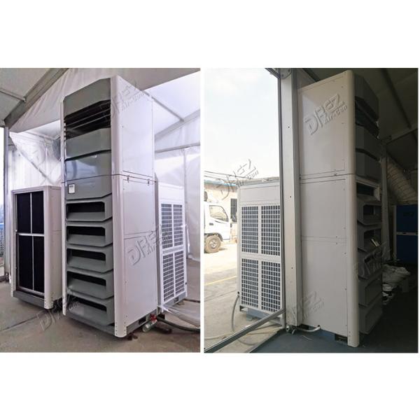 33T Outdoor Air Conditioning Units For Tents New Packaged Floor Standing Mounted