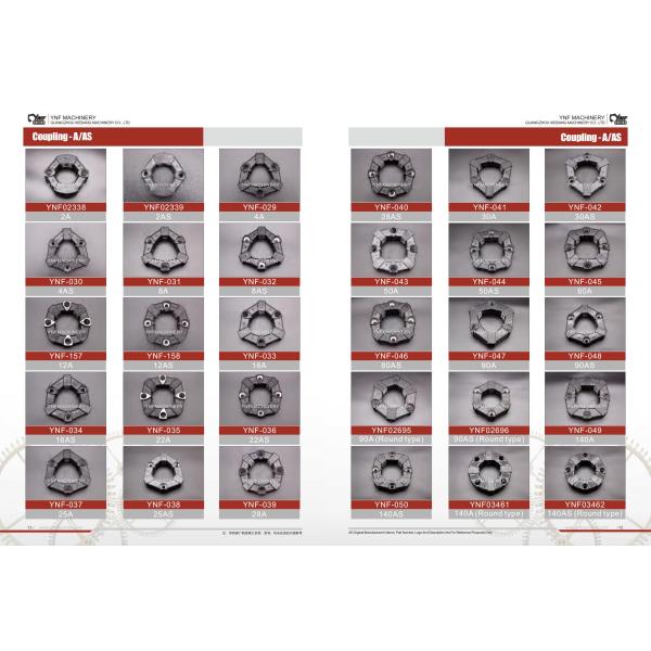 11NB-13010 11NB-13011 11NB-13020 11NB-13021 Hydraulic Pump Coupling for Hyundai Excavator R510LC-7 R520LC-9S 480LC-9S R4