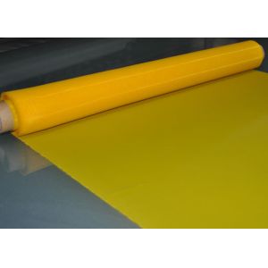 China Yellow 48T Polyester Screen Printing Mesh 70 Micron for Glass on sale