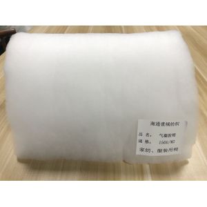 Fluffy Cotton Aerogel Polyester Fiber Wadding Heat Preservation Heat Insulation