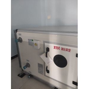 Chilled Water Air Handling Unit 4-Rows Airflow 2000m3/h-60000m3/h