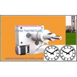 China OEM for 1m 1.5m 2m 2.5m 3m 3.5m 5m 8m 9m 10m tower clocks and movement mechanism-Good Clock(Yantai)Trust-Well Co.,Ltd on sale
