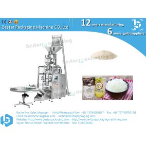 Automatic long grain rice packaging machine BSTV-550BZ