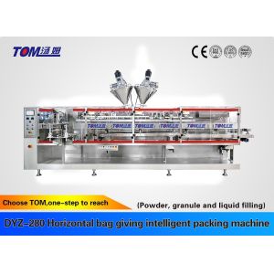 Automatic Horizontal Pesticide Filling Machine