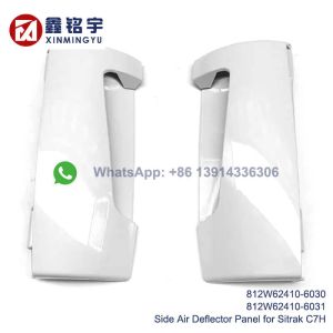 Factory Direct OEM Fitment Air Deflector Side Panel with 100% Compatibility for