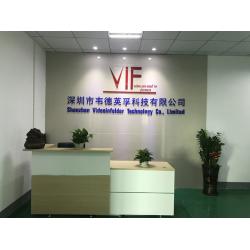 China Shenzhen Videoinfolder Technology Co., Ltd.for sale