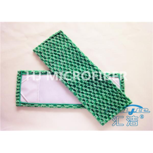 Green Flat Jacquard Microfiber Fabric Dust Mop For Hardwood Floors 5” x 24”