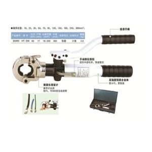 Light weightHand Hydraulic Crimping Tools Portable six angle