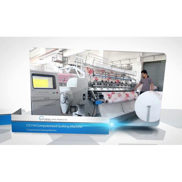 Quality Computerized High Speed Quilting Machine 110" With Panasonic Frequency Conversion Control Devices wholesale
