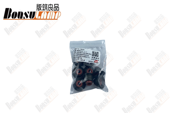 VALVE OIL SEAL HFC4DE1/4DE2 JAC N56 1003040FE010