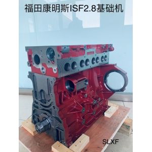 100% Tested ISF2.8 Bare Engine For Cummins ISF2.8 Long Block Assembly 4 Cylinder